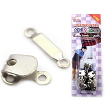 다가인 스마트후크(마이깡)10P세트 바지후크 수선 마이깡