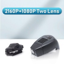 4K 2160P 자동차 DVR 플러그 앤 플레이 대시캠 카메라 UHD 나이트 비전 WiFi 및 APP 비디오 레코더 볼보 V60 S60 HD 무선, 2160P-1080P Two Lens_With 64G