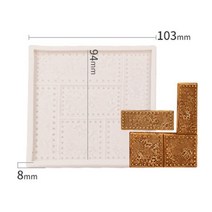 케이크 초코 클레이 비누 장식 기어 모양 수제 캔들 수지 공예 선물, SX-BH-76 메탈 스플라이싱보드-색상 랜덤