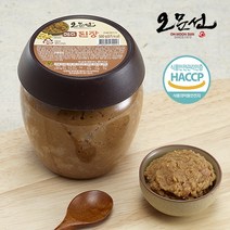 [오문선] 48년 전통 장류의 맛 국산 메주된장 500g HACCP 득허