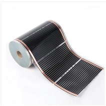 부속자재 건축 홈 개조 220V 220W 50cm-8 미터 너비 바닥 난방 적외선 탄소 필름 전기 언더 플로어 매트 히터 건강 전력 가정 겨울 히팅, [05] 50cm x 200cm