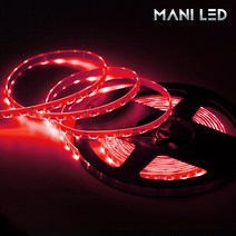 마니LED 주문제작 측면발광 사이드뷰 LED바 방수 흰띠 12V 10cm, 03번_레드 10cm, 1개