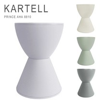카르텔 의자 멋쟁이 원형 의자 의자 사이드 테이블 가구 인테리어 해외 정규품 프린스 아하 Kartell PRINCE AHA 8810