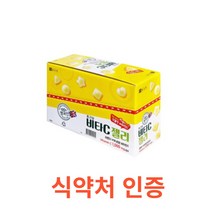 종근당 - 비타C 젤리 42g x 1봉 식약처 식약청 인정 인증 해썹 haccp 영국산 100% 비타젤리 젤리 캔디류 비타민 비타민c 비타민b 비타씨젤리 젤리비타민, 16봉지