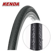 켄다 K1018 700x23/25C 로드 와이어 타이어