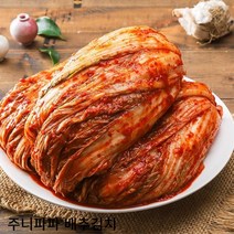 주니파파 배추김치 국내산 100% 원료로 담근 시원 아삭 담백, 1kg