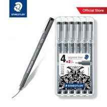 스테들러 멀티라이너 308 피그먼트펜 드로잉펜 / 옵션선택, 0.6mm