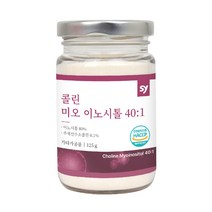 콜린 이노시톨 고함량 미오이노시톨 4000mg 엽산 아연 비타민D 비타민B 캐롭 추출 분말 가루 파우더 비건 임신준비 임산부 여자 남자 inositol, 1통, 125g