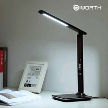 공부하는시간 (스마트디지털 LED 스탠드 U13) 책상조명 테이블램프, 초코브라운