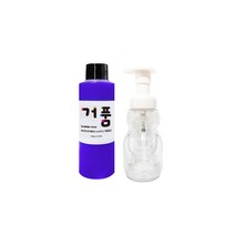 거품물감 140ml 낱색 스노우키즈 핑거페인트 유아물감 물감놀이 거품놀이 버블물감 촉감놀이, 1개, 거품물감140ml(퍼플)
