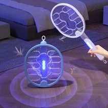 ELSECHO 모기채 3 in 1 멀티기능 전기모기채, 흰색