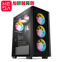 메가컴 배틀그라운드 롤 게이밍 컴퓨터 리그오브레전드 로아 피파4 조립PC i3-101005F, 메모리16GB+SSD 1TB 변경, 09번 스팀게임02