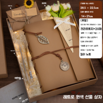 수제앨범만들기 미니 포켓 앨범 셀프 네컷 포토북 웨딩 결혼 커플 제작 기념일 사진첩 미니, 브라운 앨범