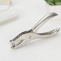 구멍 사무용품 서류 핸디 손 1공 펀칭기 타공기 종이, 핸디 손 펀칭기