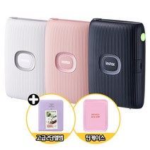 인스탁스 미니 링크2+하드앨범+틴케이스, 소프트 핑크