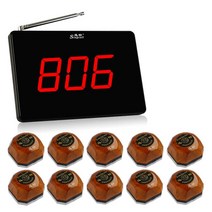 음식주문벨 식당진동벨 순번기계 대기벨 주문알림벨, 갈색 버튼 10개(B)