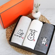 송월 오키토끼 수건 150g 3매 선물세트, 연회색