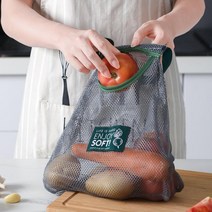 채소 야채 정리 양파망 농수산물망 자루 2개 마늘
