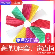 과일 포장재 배 사과 뽁뽁이 스티로폼 포장패드, 장미빛개, 귤복숭아10X6=400개/가방(두꺼워짐)