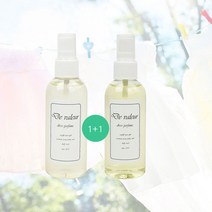 섬유향수 패브릭 룸스프레이 드벨로 프리미엄 향12종 100ml+100ml 식물성베이스 섬유탈취제 섬유살균 향균 휴대용섬유향수, 그레이프가든