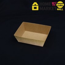 종이펄프트레이/샌드위치포장용기/이중트레이용기 1411(대)110x85x45/500개/뚜껑별도