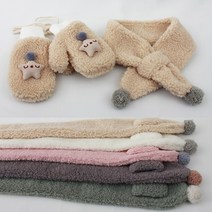 엘키즈 공블리 방울 네키 아동 목도리 머플러