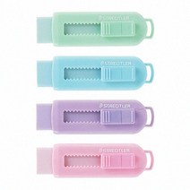 [응다팔아6279] 연필지우개 떡고무지우게 떡지우개 학용품 아인지우개 잠금지우개, ★★옵션확인必 슬라이딩 지우개 525 PS1P-S 파스, ★★단일상품
