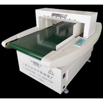 보안검색대 금속 검출기 컨베이어 벨트 게이트 탐지기, (JZ980H)탐지철(수출 전용)