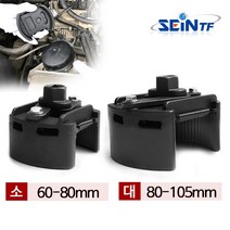 세인티에프 오일필터렌치 양방향 휠터 휠타 엔진오일 자동차, 선택01. 60~80mm, 1개
