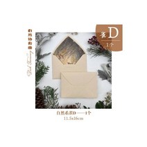5 개/대 빈티지 자연 스타일 동물 풍경 줄 지어 봉투 소켓 선물 카드 포장 드롭 배송, 5pcs 4