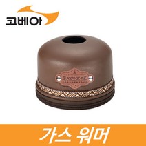 코베아 가스 워머 KECS9GZ-01 가스워머 gi, 1개