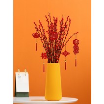 도자기화병 꽃 화병 빨간 은유진화 도자기 화병 연식수 재건화 인테리어 선지 신년 송년회 꽃꽂이, 05 昭夕꽃병 - 옐로 + 30지은류