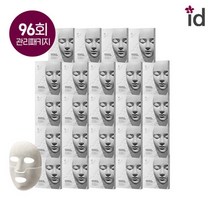 아이디 ID 타이트닝 석고 마스크 더블구성, 단일속성