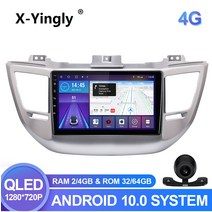 현대안드로이드 10.0 자동차 멀티미디어 플레이어 투싼 IX35 오토라디오 GPS 네비게이션 비디오 와이파이 IPS 스크린, [02] 2G 32G with camera