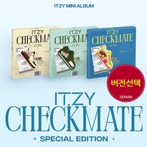 (스페셜에디션 버전선택) 있지 체크메이트 앨범 ITZY CHECKMATE, A버전 (yellow), 앨범＋Notshy예판세트