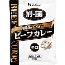 하우스 카리 주방 거친 향신료의 쇠고기 카레 매운 입 레스토랑용 200g×10개