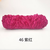 포장용 행사용 금실 솜털 실타래 쉐닐 핸드메이드 다이 뜨개 스카프 굵은 실 폭력 곰 소재 가방 코바늘 걸이 슬리퍼, 46 46자홍