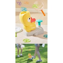 유아체육 야외놀이 프로펠러 잡기 유아체육교구 바깥놀이 플라잉 초등 6살 캠핑장놀거리 놀이터