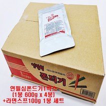무배 연필심쫀드기1박스(4봉)+라면스프1봉(100g)set 추억의옛날과자 울산쫀디기 간식 술안주