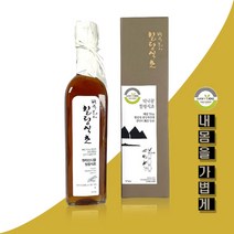 박국문명인 힐링 식초 청정지역 강원도 항아리 숙성 현미 산나물 자연 발효 선물세트, 힐링 발효식초 선물세트 2병 고급형