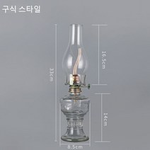 파라핀 오일 등유 감성 캠핑 호롱불 남포등 유리 호야등 램프, A, 1개
