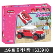 스위트 콜라차량 키즈카 교통안전교육 자동차장난감