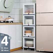원목 엔틱 그릇장 수납장 빈티지 홈카페 미니 찬장 장식장, 화이트-틈새  4단 40길이