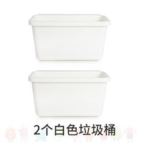 주방 쓰레기통 걸이대 찬장 문 걸이 가정용 물통-71442