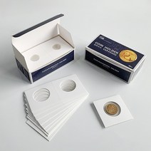 동전수집 케이스 기념주화 앨범 코인 캡슐 50pcs 정사각형 골판지 홀더 공급 컬렉션 스탬프 홀더 커버 보관, 37mm