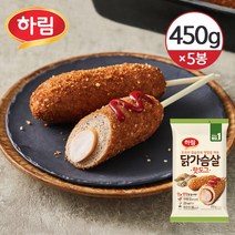 하림 닭가슴살 핫도그450g(90gx5개입), 5봉