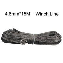 윈치 로프윈치 라인 합성 섬유 로프 4.8mm 15M UHMWPE 견인, 한개옵션0, 한개옵션0