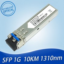 1.25G SFP 트랜시버 1000Base-LX 1310nm SMF Ubiquiti UniFi Mikrotik Cisco D-link와 최대 10 km호환, HUAWEI
