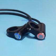 우리파파 오토바이 핸들 온오프 방수 스위치 푸쉬락 푸쉬온 LED 스위치 토글, 3구 led 푸시락푸시온