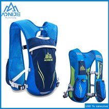 AONIJIE 트레일러닝 백팩 크로스컨트리5.5L배낭 남여성 라이딩 가방 초경량 마라톤 밀착 물통빽, 로즈, 없음